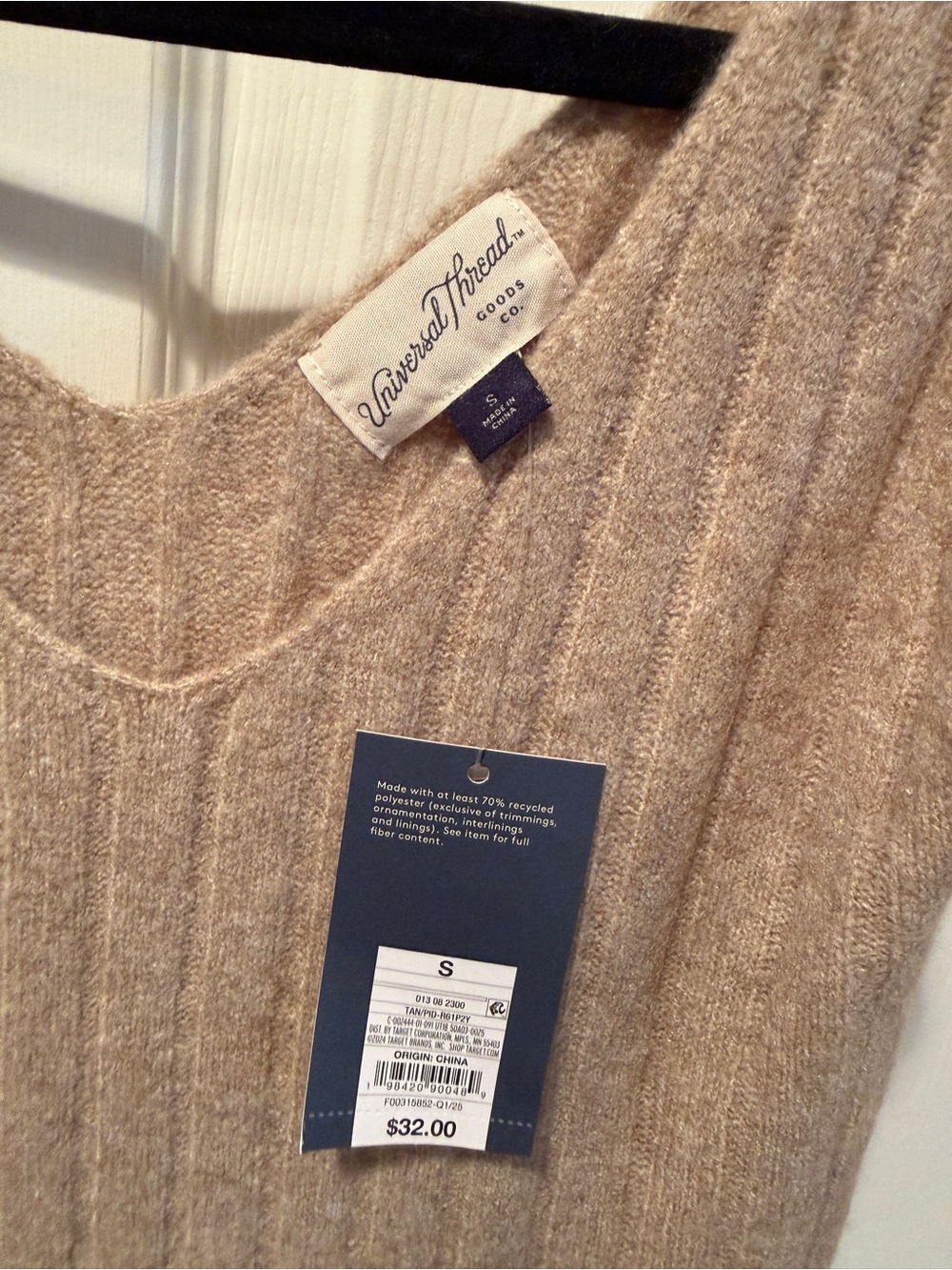 Universal Thread Women's Ribbed Maxi
Sweater Dress in Tan - Picture 3 of 3